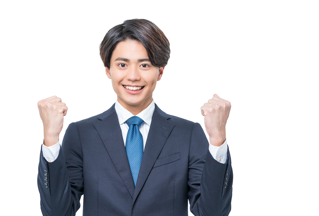 ガッツポーズをしている男性