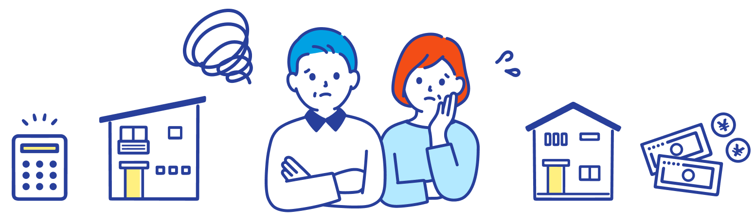 様々な悩みを持つ夫婦