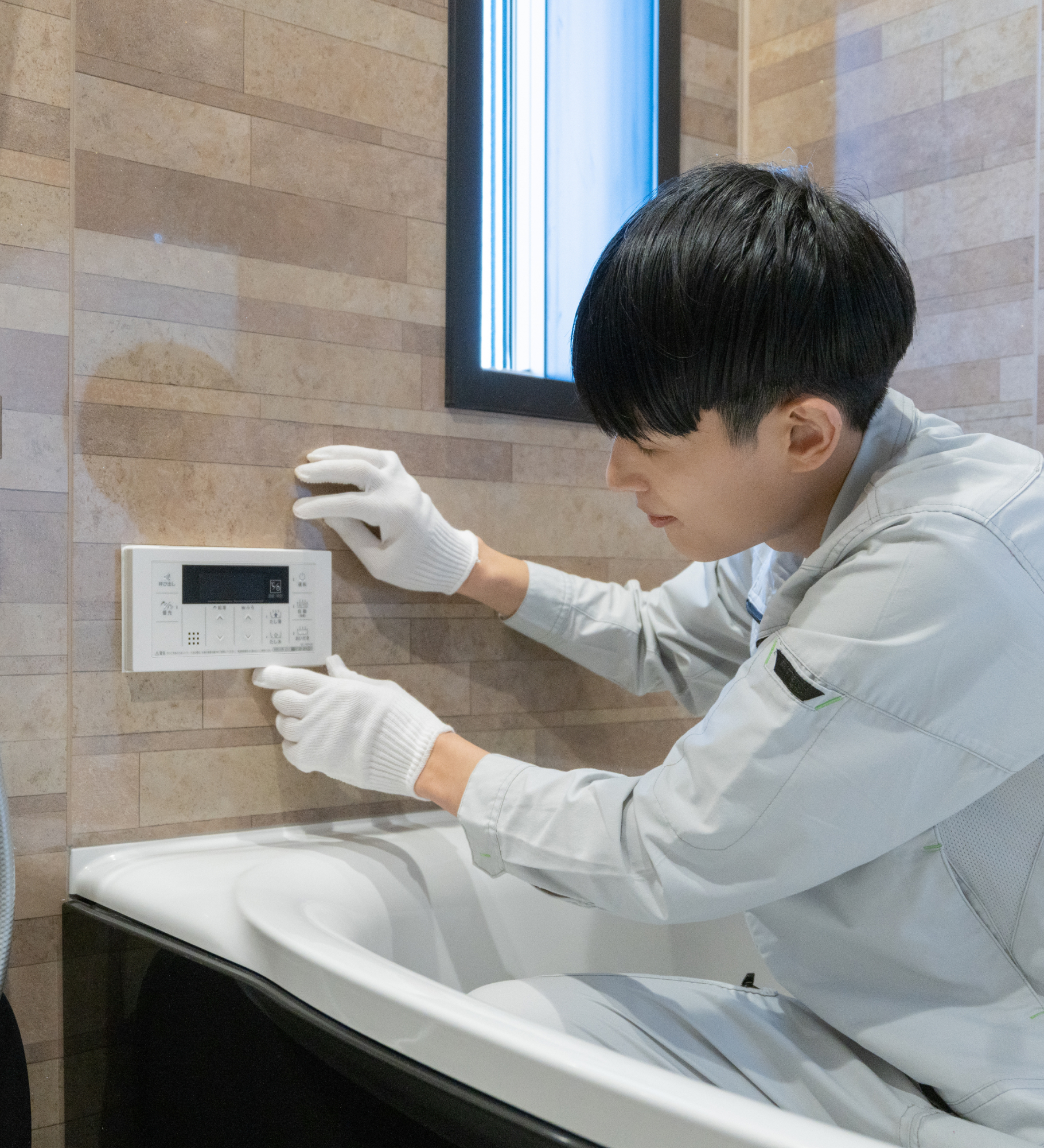 些細なことでも駆けつける、フットワークの軽さ